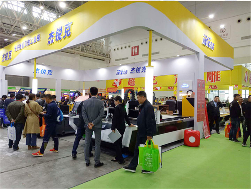 304cam永利数控参加2018年武汉广告展